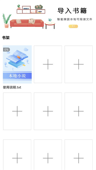 Ķv1.0.4 ׿