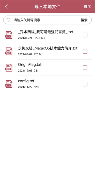 Ķv1.0.4 ׿