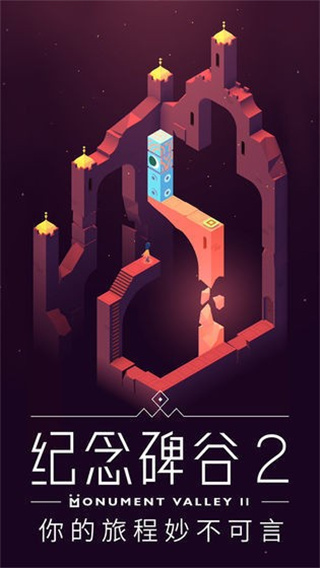 2v1.12.3 ׿