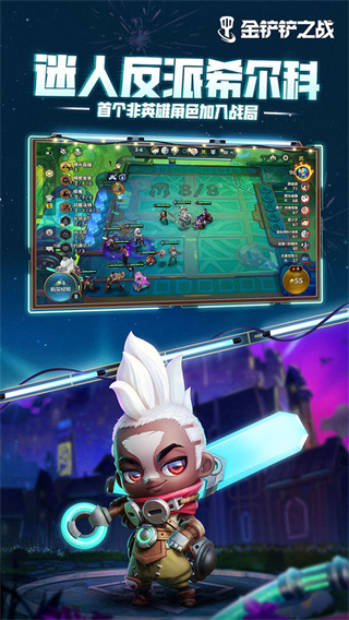 ֮սv1.10.26 ׿