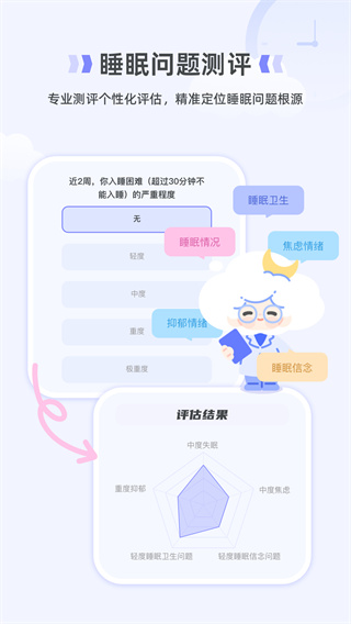 How˯˯þv1.0.0 ׿