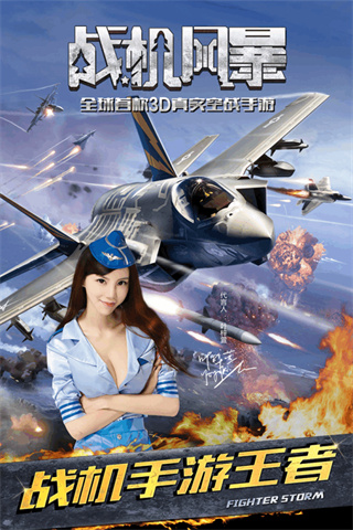 ս籩v2.1.7 ׿