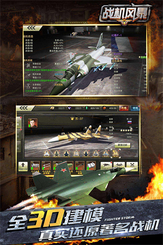 ս籩v2.1.7 ׿