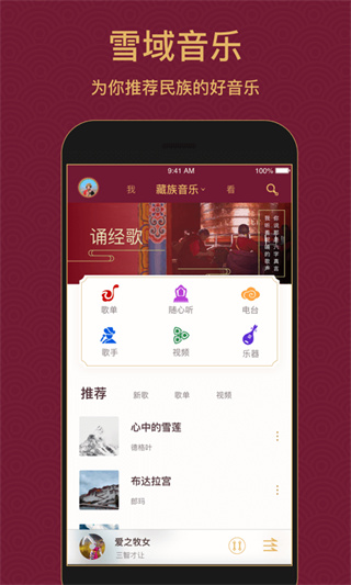 ѩv3.3.9 ׿