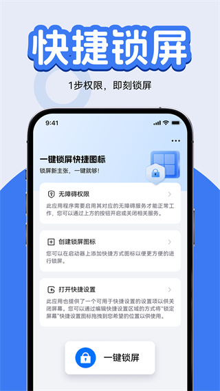 һͼv1.0.1 ׿