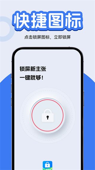 һͼv1.0.1 ׿