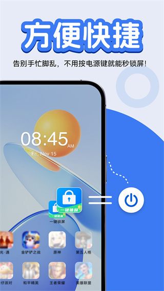 һͼv1.0.1 ׿