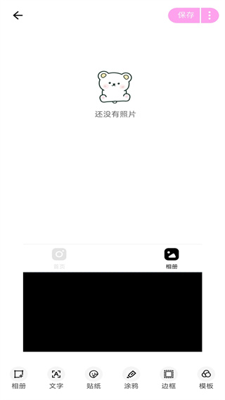 v1.0.0 ׿
