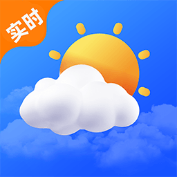 每日实时天气 v1.1.0 安卓版