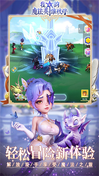 ҵħӢۻv1.0.0 ׿