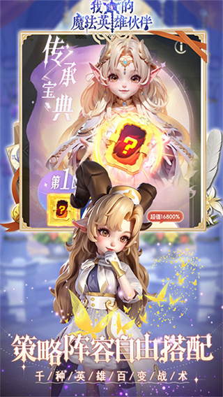 ҵħӢۻv1.0.0 ׿