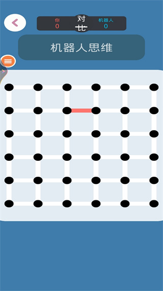 2Ծv1.0 ׿