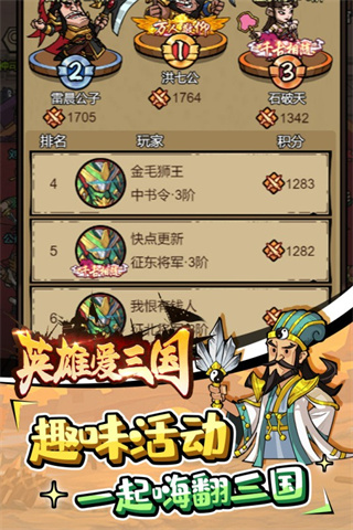 ڷ֮v1.0.1 ׿