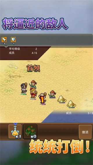 ¼debugv1.2.0 ׿