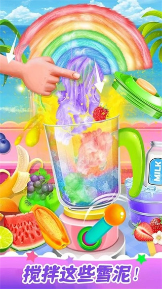 ѹģե֭°v1.0 ׿