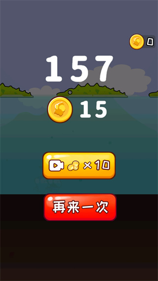 v1.0.2 ׿