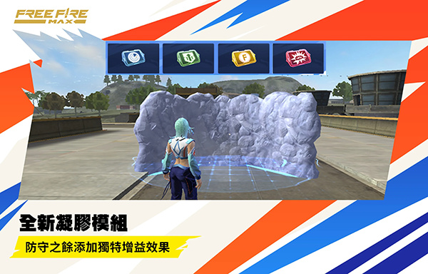 freefire2025ԭv1.109.1 ׿