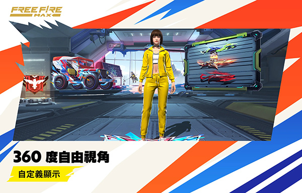 freefire2025ԭv1.109.1 ׿