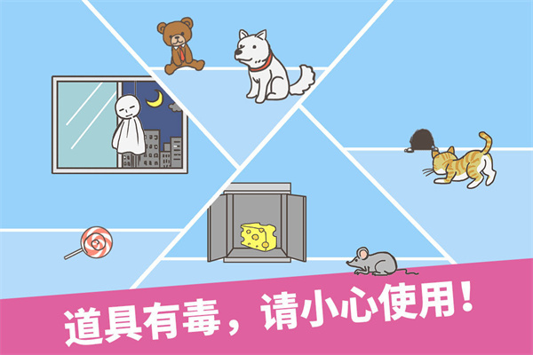 빫˾v2.9.18 ׿