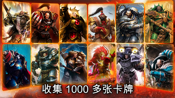 ս˹ҾLegionsv3.5.6 ׿