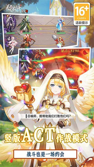 ʳҶv1.0.0 ׿
