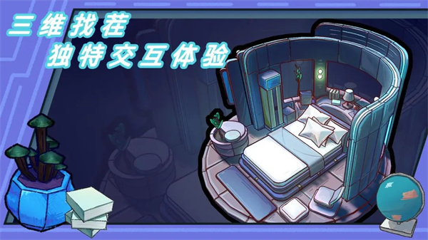 淿v1.0.1 ׿