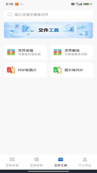 ļרv1.0.0 ׿