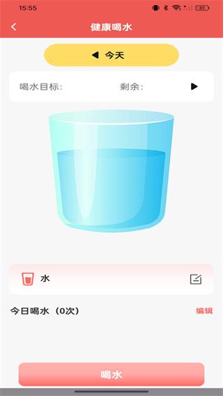 ʼǾv1.0.0 ׿