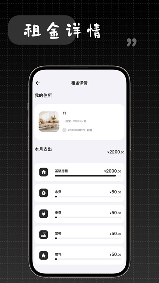 ˵v1.0.0 ׿
