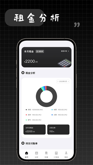 ˵v1.0.0 ׿