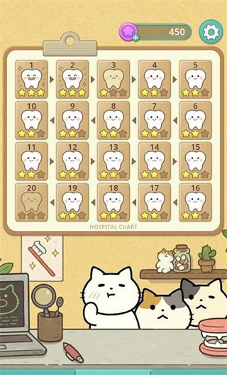 FantasticCatsDentistBrickBreakerv0046 ׿