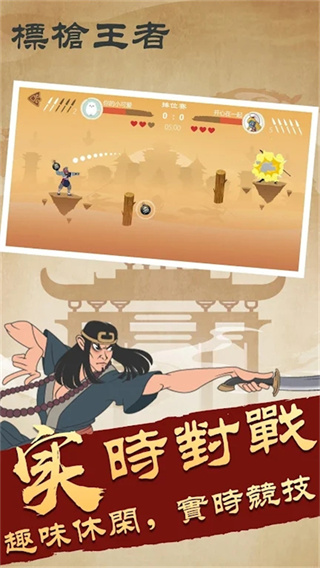 ǹ°汾v2.8 ׿