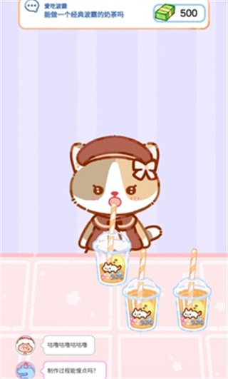 ̲ʦ޹v1.0.1 ׿