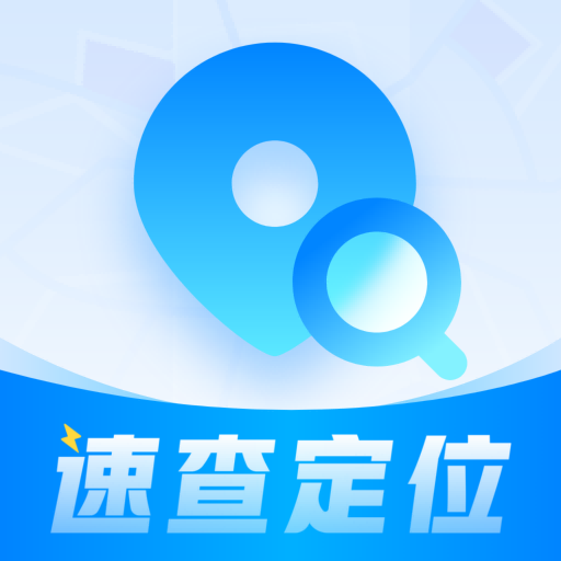 ٲ鶨λv2.0.0 ׿