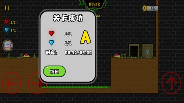 ɭֱv1.2.3 ׿