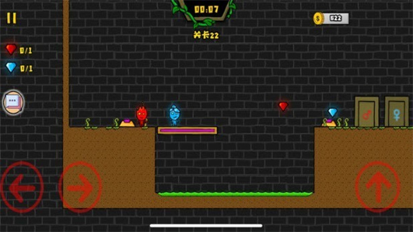 ɭֱv1.2.3 ׿