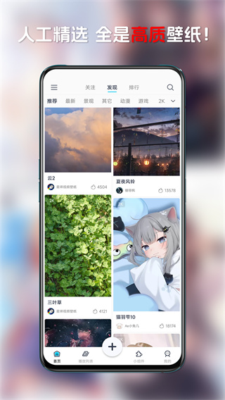 Ƶֽv1.3.9 ׿