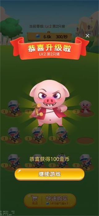 ׿v1.0.1 ׿
