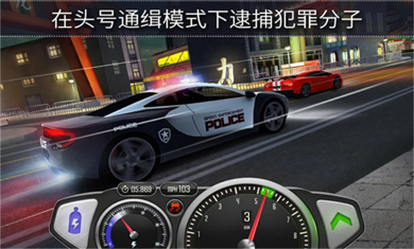 ٶֻv1.44.07 ׿