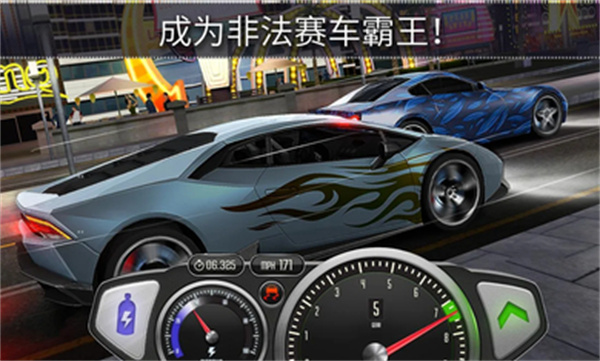 ٶֻv1.44.07 ׿