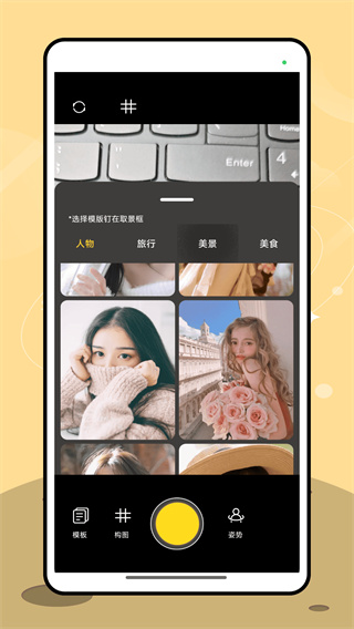 ͼԴv1.0.0 ׿