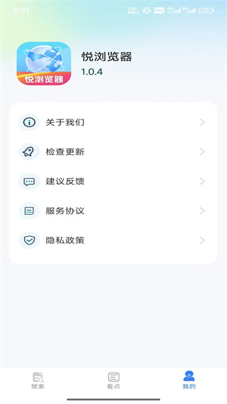 v1.0.4 ׿