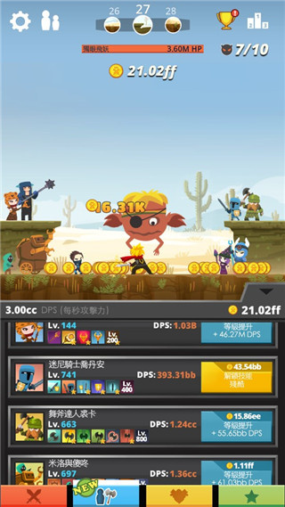 ɱ̩̹v4.1.6 ׿