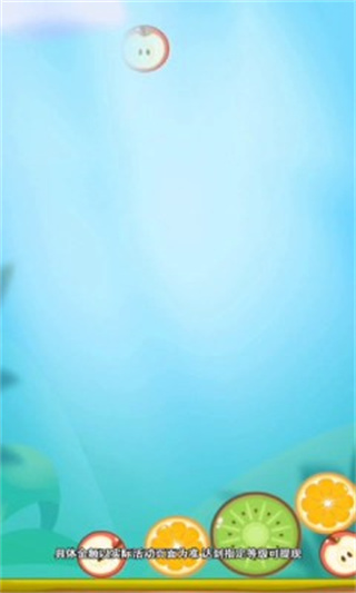 ָv1.0.1 ׿