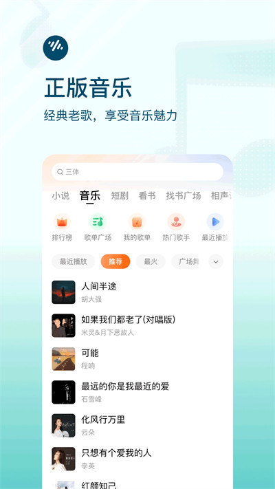 ѳv5.9.4.32 °汾