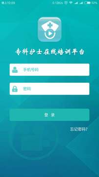 רƻʿѵƽ̨׿v1.4.0 Ѱ