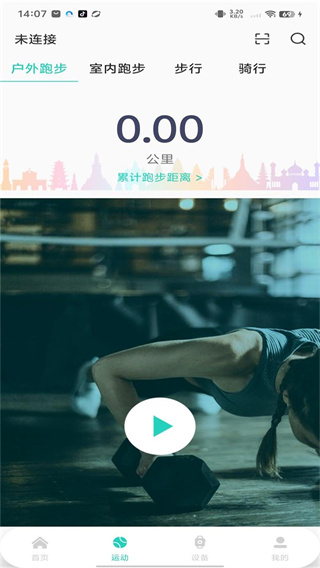202405231604584ereu.jpg