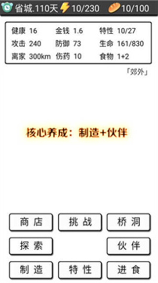 30192145sawt.jpg
