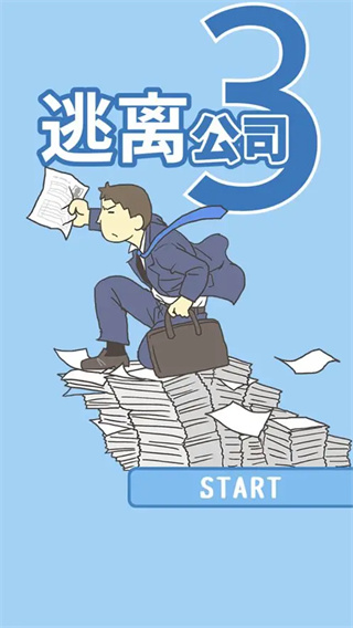 빫˾3