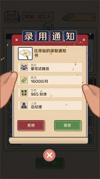 1678096140569417.jpg